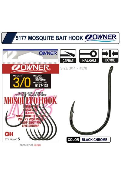 OWNER 5177 MOSQUITO HOOK NO:5/0