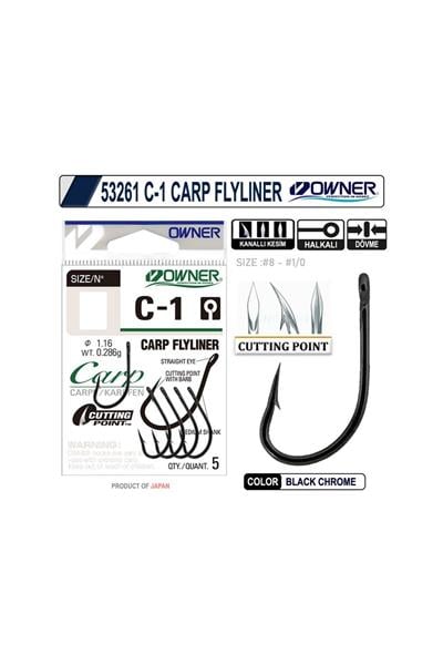 OWNER 53261 C-1 CARP FLYLINER