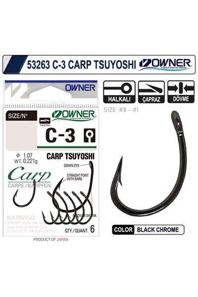 Owner 53263-50923 C-3 Carp Tsuyoshi BC No:2