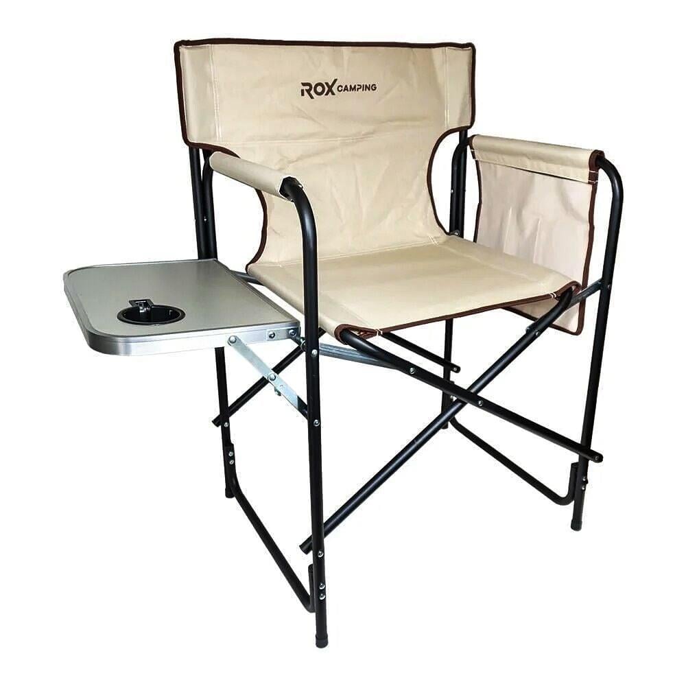 Rox Camping Çok Fonksiyonlu Kamp Sandalyesi - Sehpalı ve Bardaklıklı - Bej
