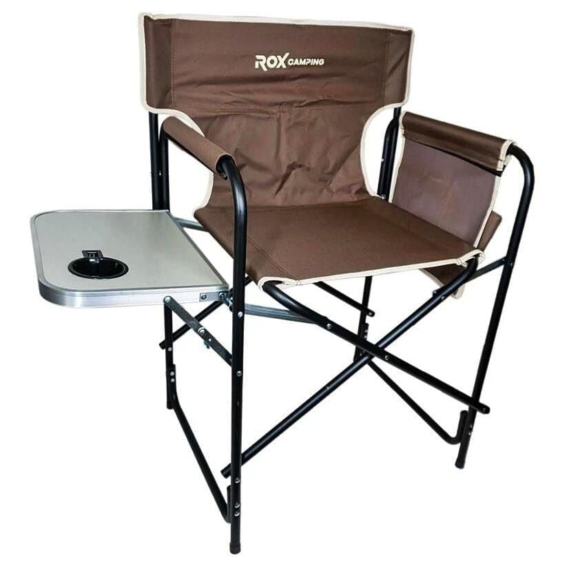 Rox Camping Çok Fonksiyonlu Kamp Sandalyesi - Sehpalı ve Bardaklıklı - Kahverengi