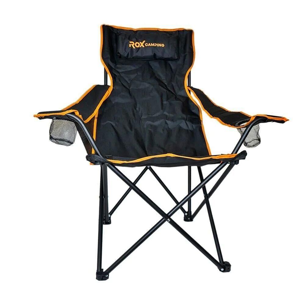 Rox Camping Katlanır Taşınabilir Konforlu Kamp Sandalyesi Siyah