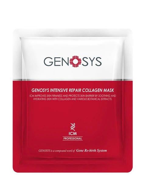Intensive Repair Collagen Mask (1 Adet)