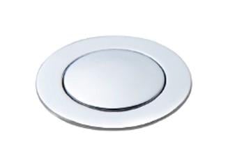 Bas Çek Kilit - AS238R