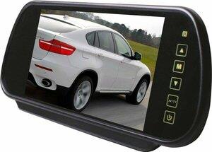 GO-707BT C 7 İNÇ AYNA MONİTÖR + KAMERALI