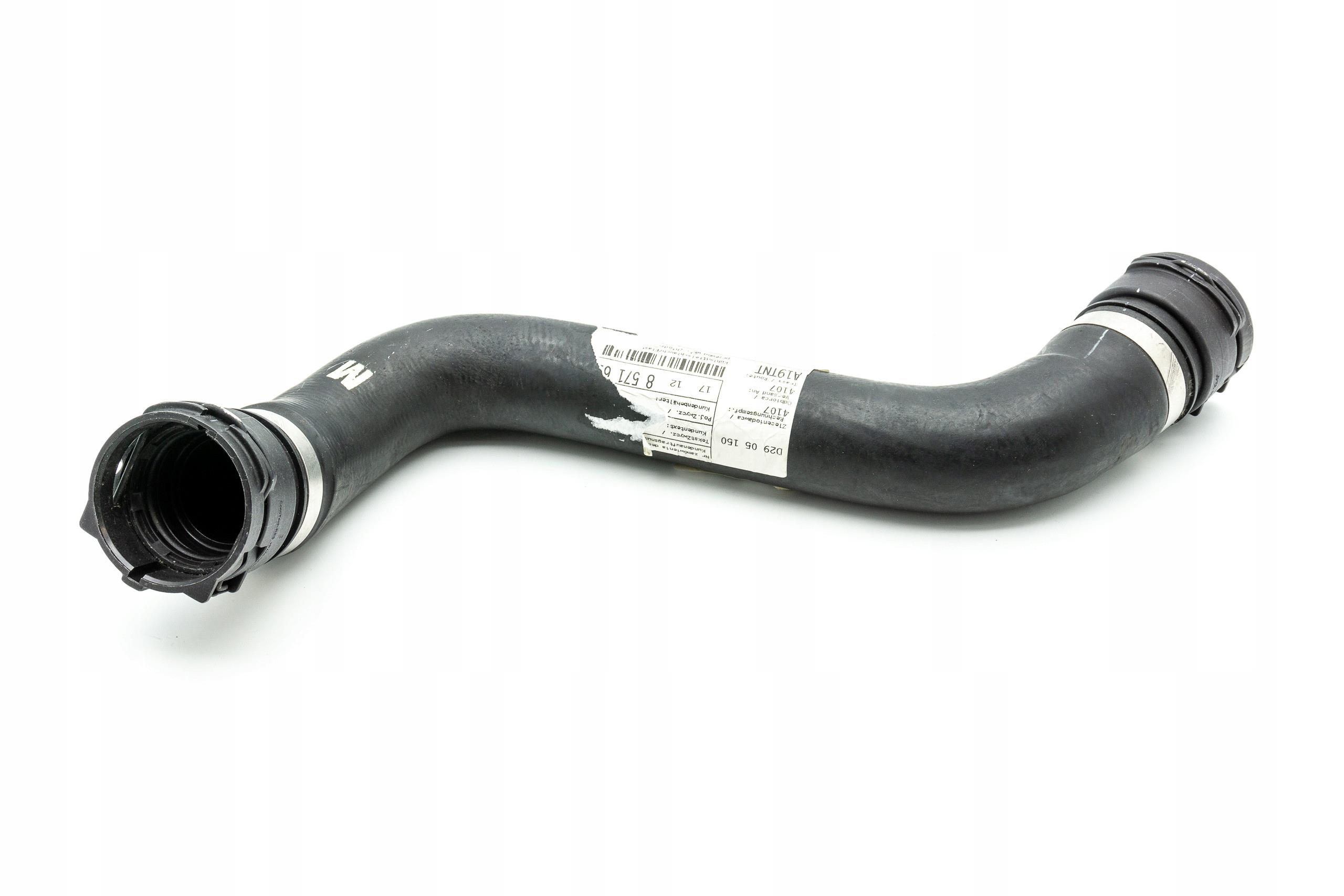 BMW SU HORTUMU N47N F25 17128571613