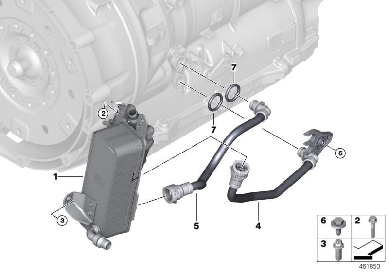 BMW ŞANZIMAN YAĞ SOĞUTUCU 17218514515