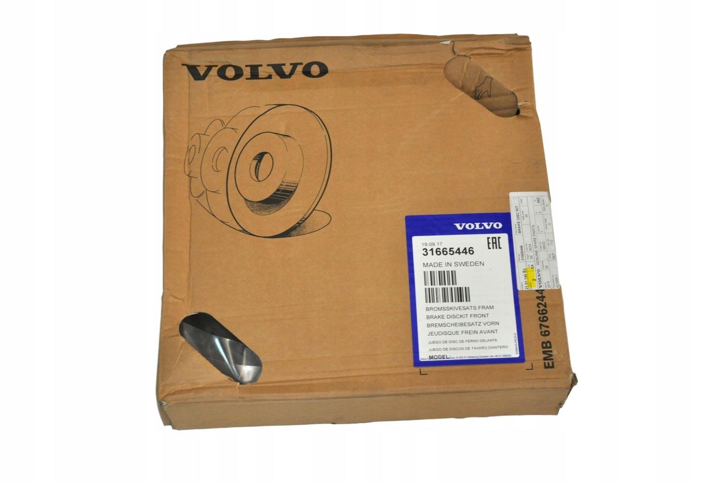 VOLVO ÖN FREN DİSKİ (S60III-S90II-V90II-V90CC-XC60II) (2017-) (17) (31423724) 31665446