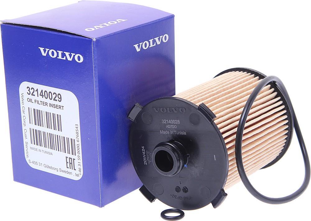 VOLVO YAĞ FİLTRESİ (P3+P4) (S60II-V60-S80II-XC60I-XC70III-V40II) (14-) (NEW=D4+T5)