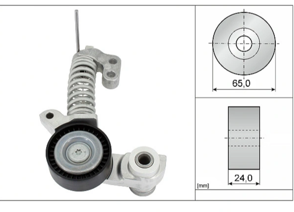 VOLVO V KAYIŞI GERGİ BİLYASI (P3) (16-) (D4204TXX) 32249370-INA