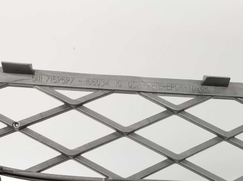 ÖN TAMPON ORTA IZGARASI E70/R71 51117159597