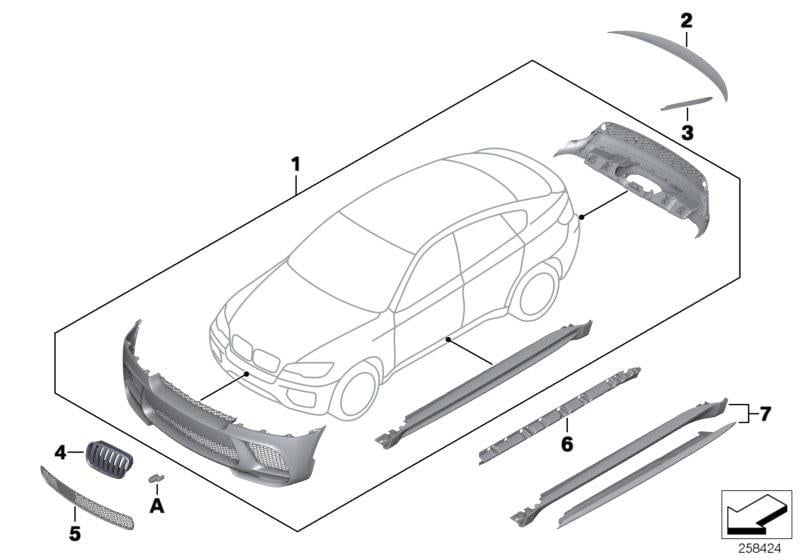 BMW MARŞBİYEL KAPLAMASI E71 51192208648