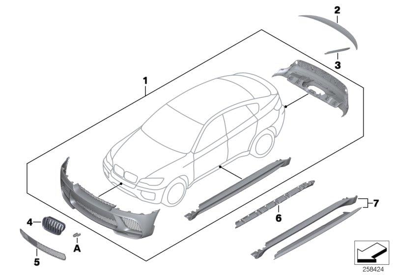 BMW MARŞBİYEL KAPLAMASI E71 51192208649