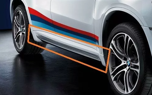 BMW MARŞBİYEL KAPLAMASI E71 51192208649