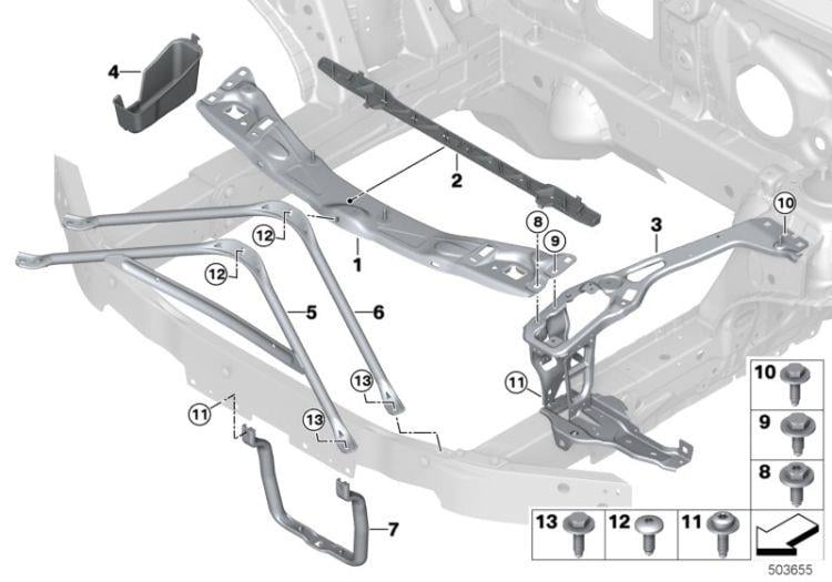 BMW ÖN PANEL FAR DESTEK SACI SAĞ 51647459882