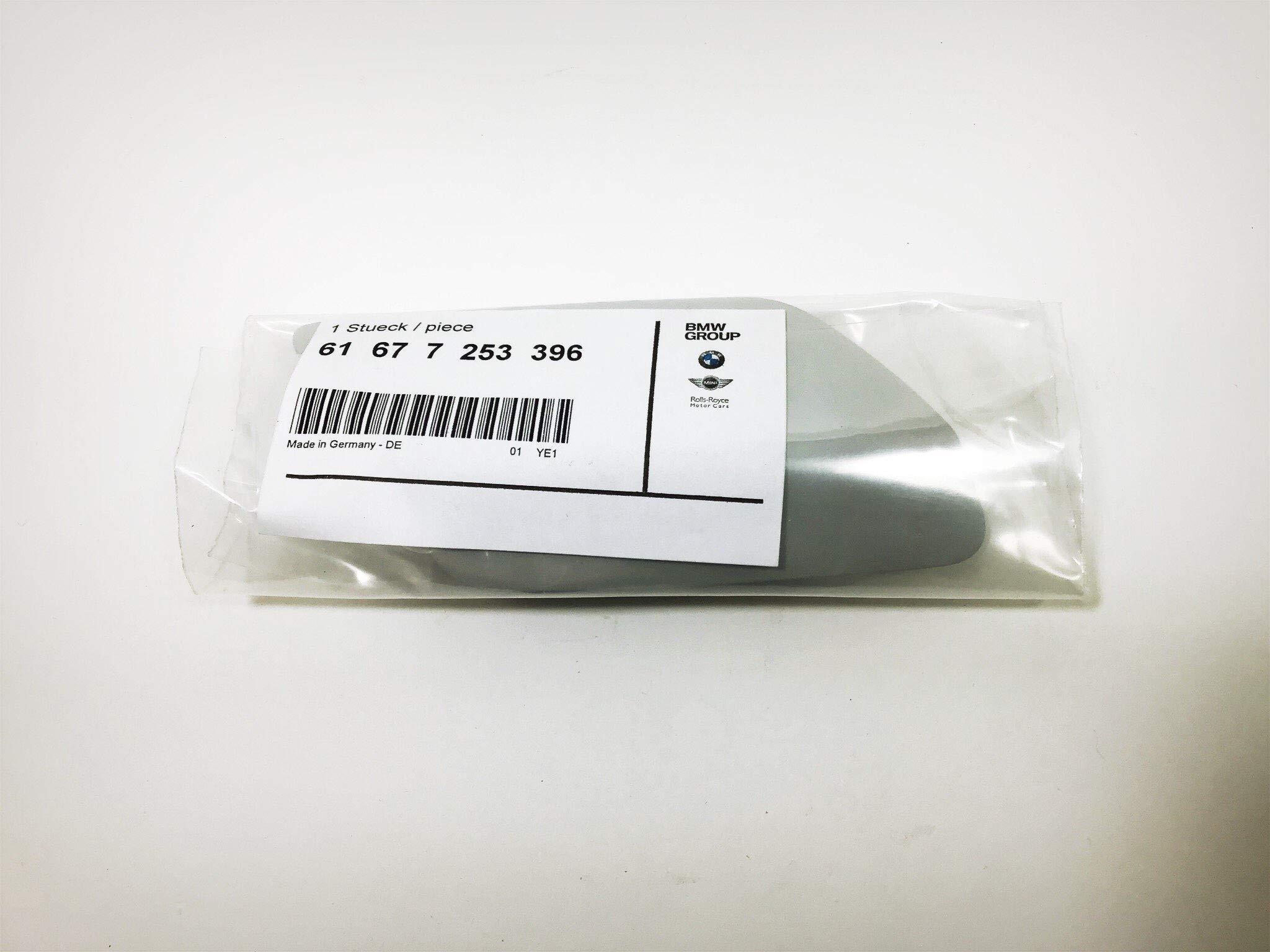BMW FAR FİSKİYE KAPAK SAĞ E92LCI/E93LCI 61677253396