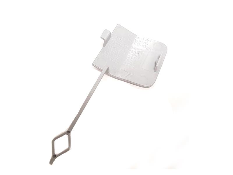 ARKA TAMPON ÇEKİ DEMİR KAPAK SAĞ F55/F56 51317380022