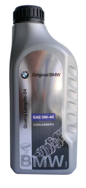 BMW MOTOR YAĞI ORJİNAL 83210398504
