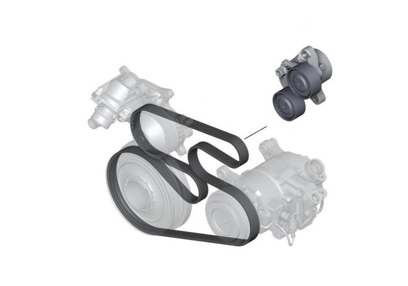 BMW GERGİ KÜTÜĞÜ 11287810807