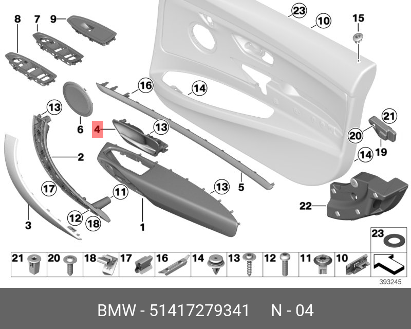 KAPI İÇ AÇMA KOLU E63/E64 51416974177