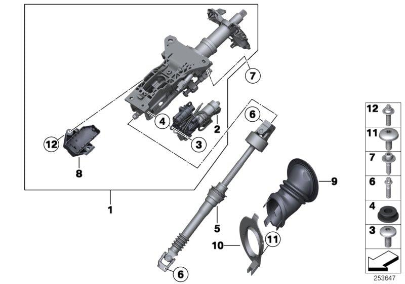 DİREKSİYON MİLİ E60/E60LCI/E63/E64 