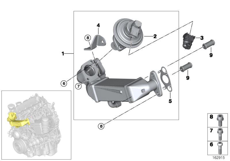 EGR RADYATÖRÜ N47 11717800653