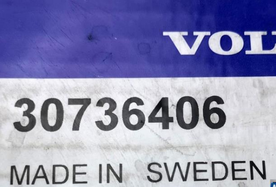 VOLVO ÖN FREN DİSKİ (XC90) (03-201?) (16