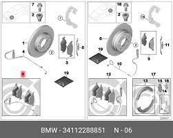 ÖN FREN BALATASI ( SET) ( 6 769 951 ) E90 34112288851