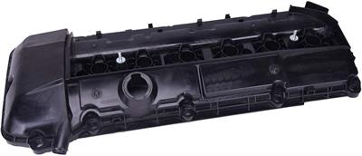 KÜLBÜTÖR KAPAK M54 11127512839