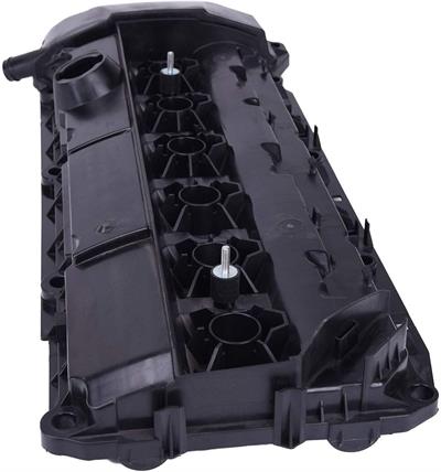 KÜLBÜTÖR KAPAK M54 11127512839
