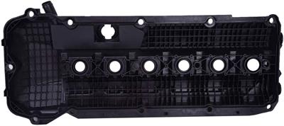 KÜLBÜTÖR KAPAK M54 11127512839