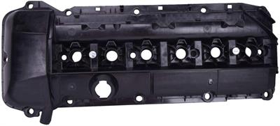 KÜLBÜTÖR KAPAK M54 11127512839