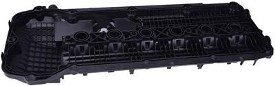 KÜLBÜTÖR KAPAK M54 11127512839