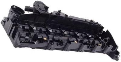 BMW MOTOR ÜST KAPAK N57MOTOR ÜST KAPAK N57 11127823181