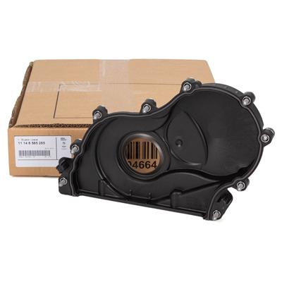 BMW ÖN EKSANTRİK DİŞLİ KAPAĞI 11148585285