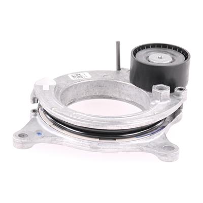 BMW GERGİ KÜTÜĞÜ B37/B38 11288579118 