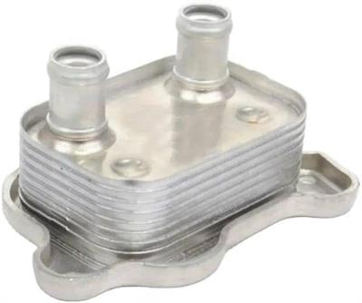 YAĞ KÜTÜK SOĞUTUCU MİNİ R52/R53 11427509212