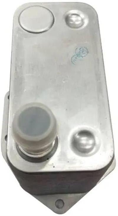 BMW YAĞ SOGUTUCU M57N/M57N2 11427788462