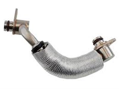 TURBO SOĞUTMA HORTUMU ( 8 663 517 )