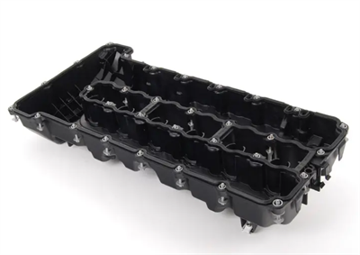 KÜLBÜTÖR KAPAK N54/E90/E71/F01