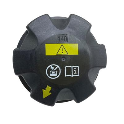 BMW RADYATÖR KAPAK YENİ TÜM MODEL 17117639020