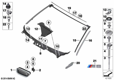 CAM ALT IZGARA SİLECEK BAKALİTİ F10/F10LCI/F12/F13 51717216977