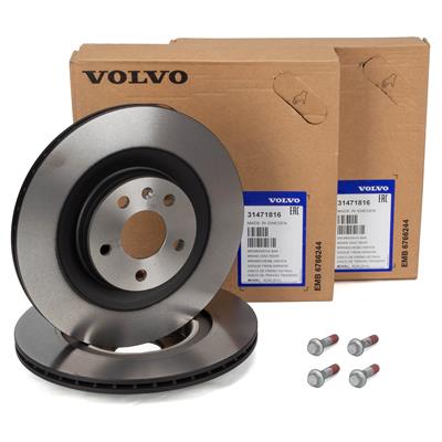 VOLVO ARKA FREN DİSKİ (S60III-XC90II-S90II-V90II-XC60II) (2016-) (17) 31471816