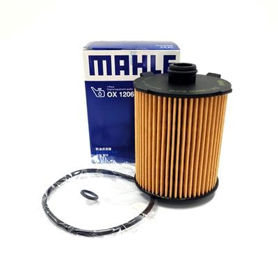 VOLVO YAĞ FİLTRESİ (P3+P4) (S60II-V60-S80II-XC60I-XC70III-V40II) (14-) (NEW=D4+T5)