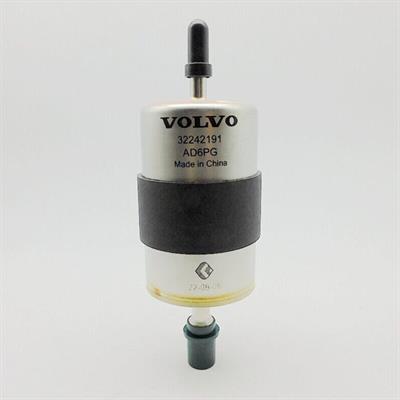 VOLVO BENZİN FİLTRESİ (P5) (16-) (S90II / XC60II / XC90 II) 31355911