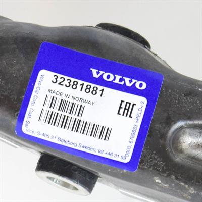 VOLVO SAĞ ÖN ALT SALINCAK XC90 (16-) 32381881