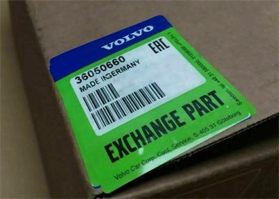 VOLVO ŞANZIMAN KAVRAMA KİTİ (S60II-S80II-XC60-V40II) (12-15) (MK:84) 36000662