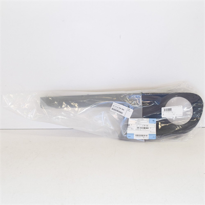 SİS FAR ÇERÇEVESİ SOL R55/R55LCI/R56/R56LCI/R57 51112754005