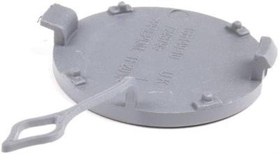 ÖN TAMPON ÇEKİ DEMİR KAPAK R55LCI/R56LCI/R57LCI 51117268745