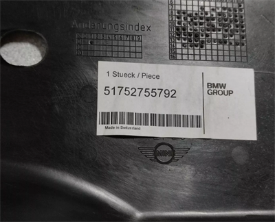 ARAÇ ALT BAKALİTİ SAĞ R55/R55LCI/R56/R56LCI 51752755792